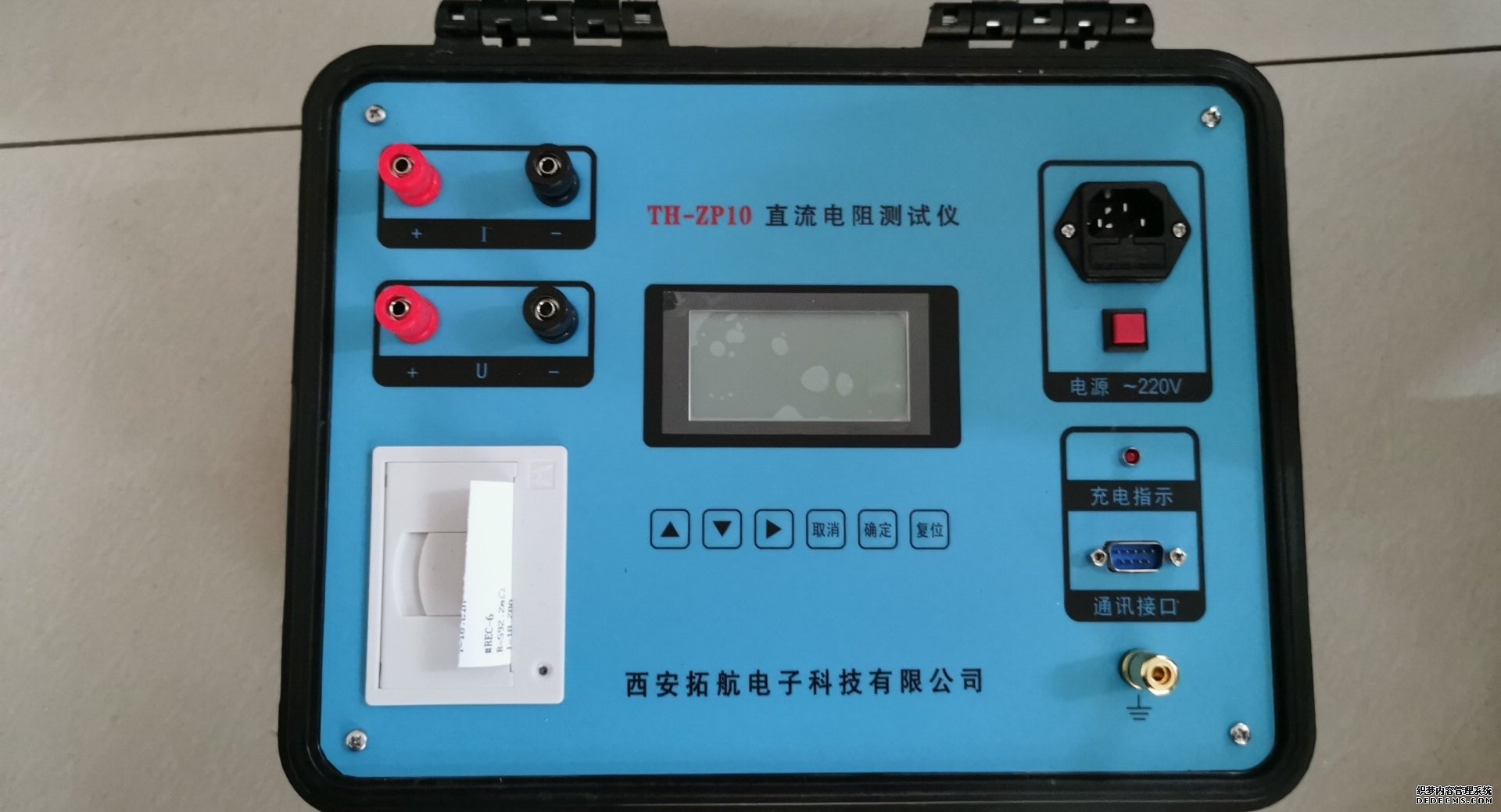 TH-ZP系列直流电阻测试仪