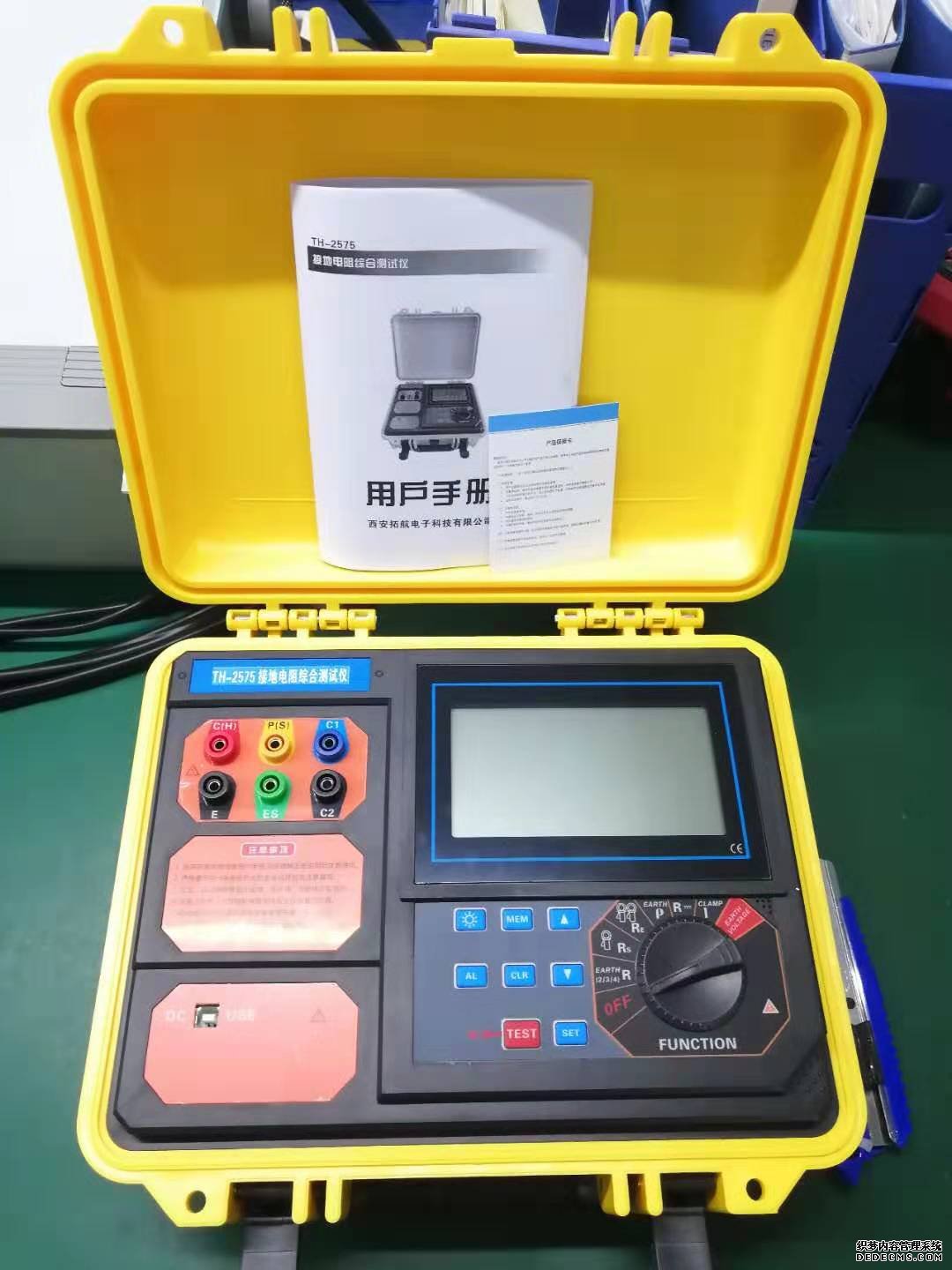 TH-2571数字接地电阻测试仪