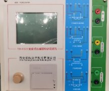 TH-HGD互感器综合测试仪