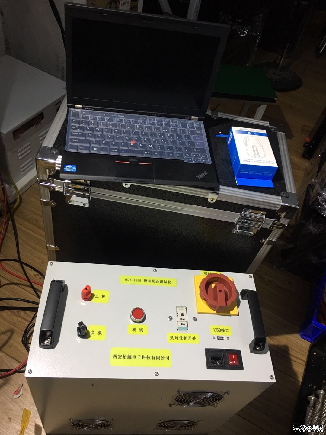 TH-AMT便携式直流系统级差配合测试系统