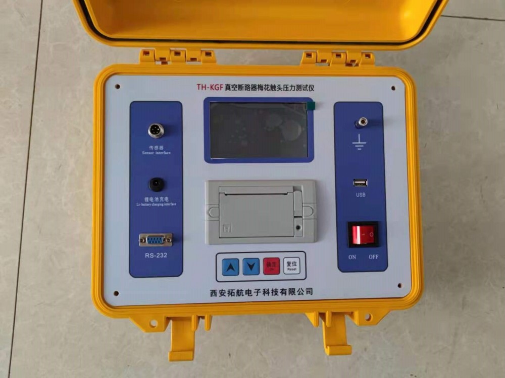 TH-KGF 真空断路器梅花触头压力测试仪