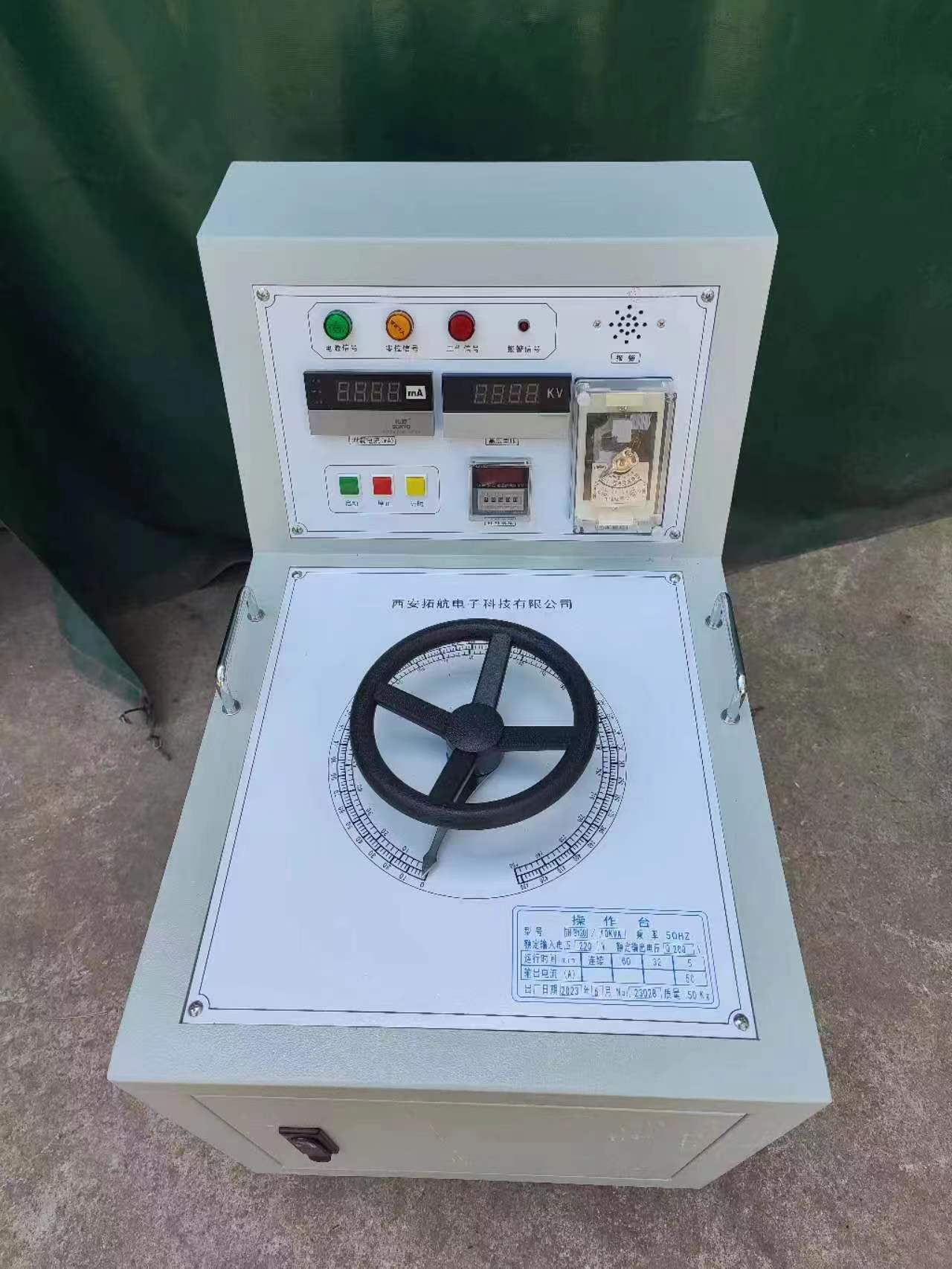 TH-BY10S   交直流试验耐压装置