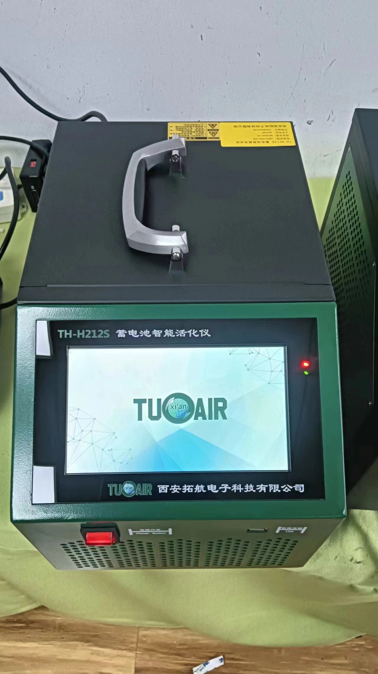 TH-H系列蓄电池智能活化仪
